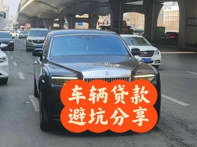 王益汽车抵押贷款中押本不押车贷款需要什么材料?